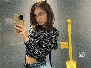 Chloe Bannet