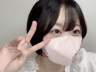 JINA tan