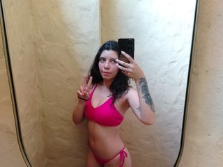 AluDamn