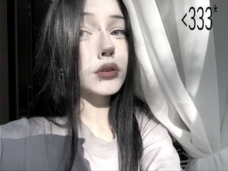 OpheliaAmber