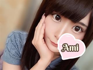 AMI  oO