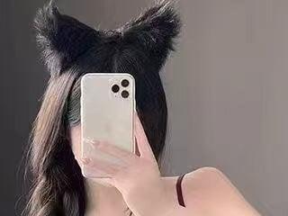Amy-i