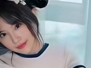 ChGirl521