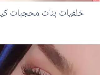 DLa3Ni
