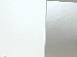 Ema wett