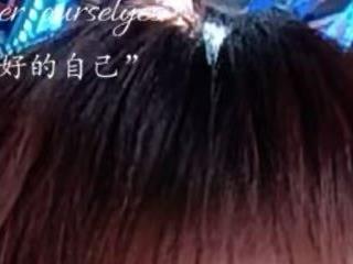 Hey-Cute