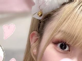 MAIKA pyon