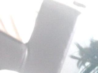 PrivCamZone