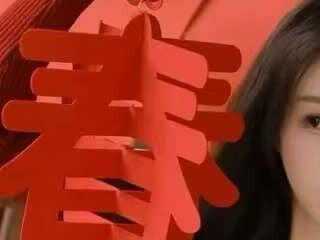 qiaoyi-666