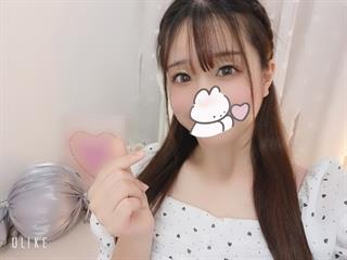 RIA pipi