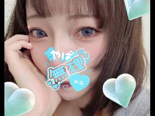 YUA HENTAI JP