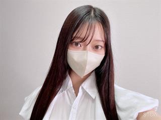 Yun chan