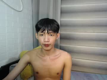 hyen