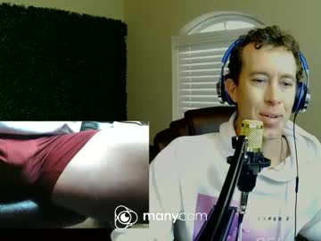 collegedudejames