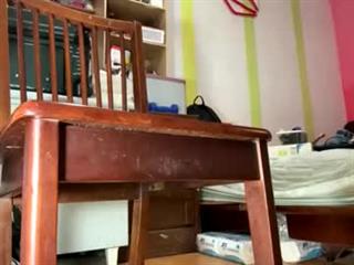 Ninfo Puta